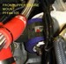 Mitsubishi Lancer Evolution RS/GSR 4-5-6-7 PFF44-105